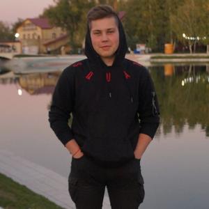 Парни в Балтийске: Андрей, 22 - ищет девушку из Балтийска