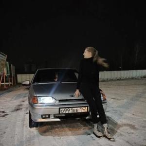 Девушки в Новокузнецке: Надя, 20 - ищет парня из Новокузнецка