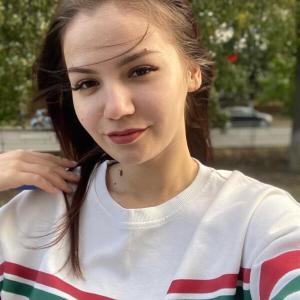 Арина, 21 год, Уфа