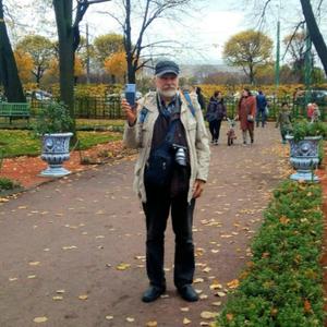 Парни в Санкт-Петербурге: Константин, 68 - ищет девушку из Санкт-Петербурга