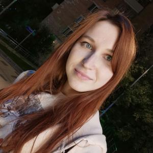 Anastasia, 29 лет, Ростов-на-Дону