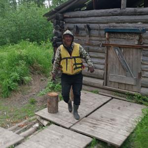 Парни в Якутске: Илья, 27 - ищет девушку из Якутска
