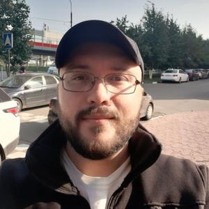 Дмитрий, 34 года, Реутов
