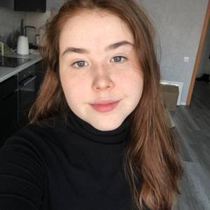 Олеся, 20 лет, Пермь