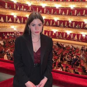 Julie, 23 года, Москва