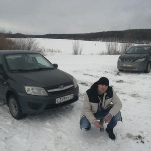 Парни в Новочебоксарске: Сергей, 37 - ищет девушку из Новочебоксарска