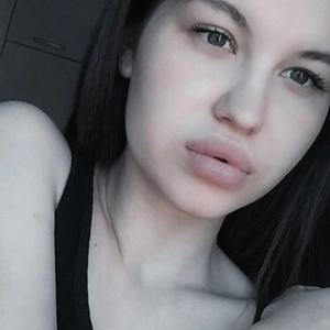 Полина, 21 год, Красноярск
