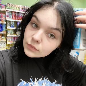 Мария, 18 лет, Москва
