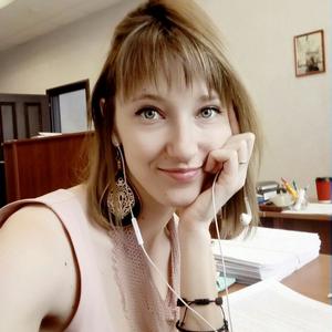Мария, 31 год, Белгород