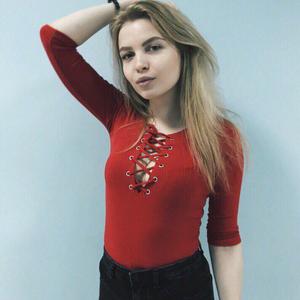 Дарья , 24 года, Казань