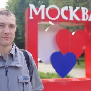 Andrei, 39 лет, Барнаул