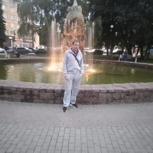 Сергей, 46 лет, Серпухов