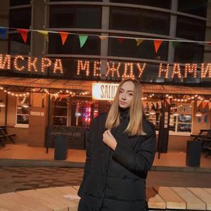 Девушки в Екатеринбурге: Екатерина, 27 - ищет парня из Екатеринбурга