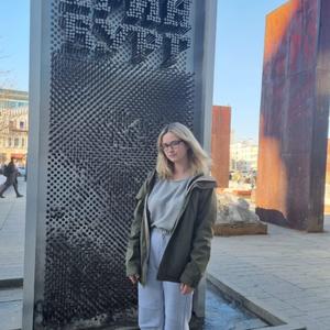 Евгения, 21 год, Екатеринбург