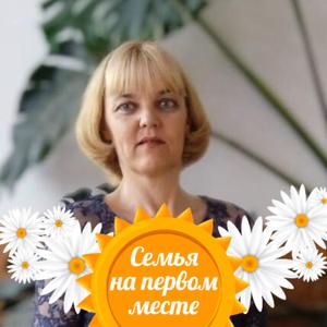 Екатерина, 38 лет, Новотроицк