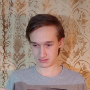Парни в Усть-Лабинске: Даниил, 22 - ищет девушку из Усть-Лабинска