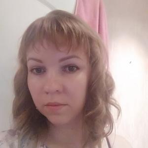 Наталья, 39 лет, Пермь