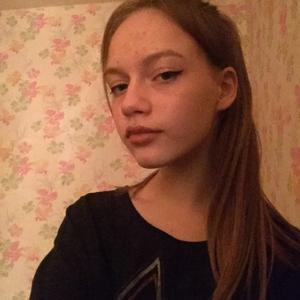 Елизавета, 21 год, Тольятти