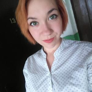 Евгения, 27 лет, Калуга