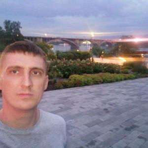 Парни в Ангарске: Алексей, 43 - ищет девушку из Ангарска