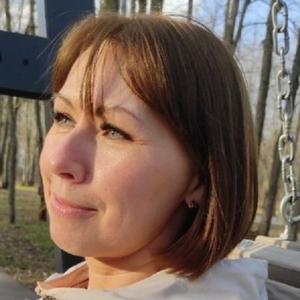 Наталья, 46 лет, Саранск