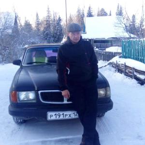Парни в Лесосибирске: Дмитрий, 43 - ищет девушку из Лесосибирска