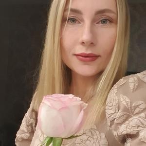 Ольга, 39 лет, Челябинск