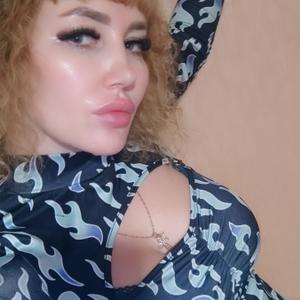 Мария, 37 лет, Казань