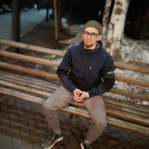Дмитрий, 21 год, Челябинск