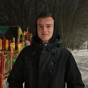 Виктор, 21 год, Нижний Новгород