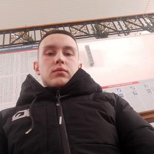 Дмитрий, 23 года, Архангельск