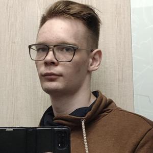 Егор, 20 лет, Владивосток
