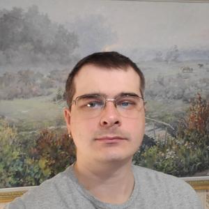 Сергей, 35 лет, Новосибирск