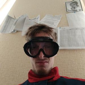 Владимир, 24 года, Пермь