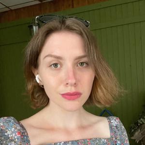 Ульяна, 23 года, Москва