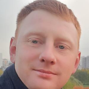 Ярослав, 36 лет, Москва