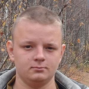 Владислав, 22 года, Минусинск