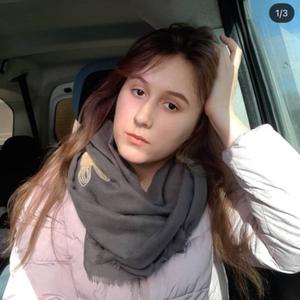 Екатерина, 21 год, Ростов-на-Дону