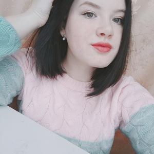 Екатерина, 23 года, Минск
