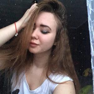 Алина, 25 лет, Нижний Новгород