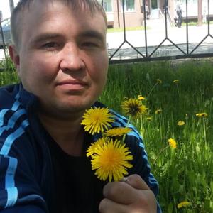 Евгений, 39 лет, Долинск