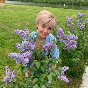 Алена, 41 год, Петропавловск-Камчатский