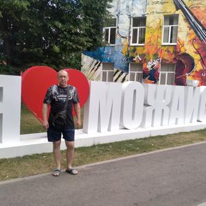 Андрей, 47 лет, Можайск