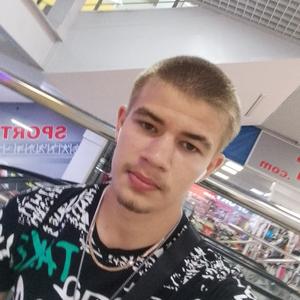 Кирилл, 19 лет, Котлас