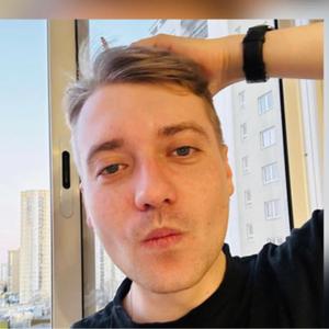 Nikolay, 32 года, Екатеринбург