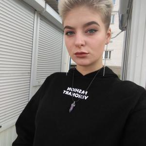 Александра, 23 года, Минск