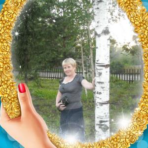 Светлана, 69 лет, Бабаево