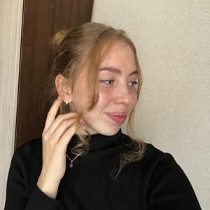 Девушки в Сыктывкаре: Юлия, 25 - ищет парня из Сыктывкара