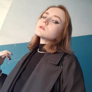 Марина, 22 года, Новосибирск