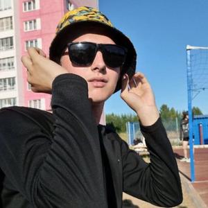Ярослав, 18 лет, Казань